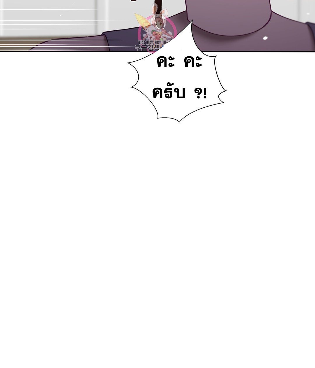 Doujin-Lc- อ่าน โดจิน มังฮวา เกาหลี ญี่ปุ่น จีน แปลไทย Learning the Hard Way ตอนที่ 1 2 3 4 5 6 7 8 9 10 11 12 13 14 ฟรี ไม่มีโฆษณา อ่าน โดจิน Manhwa เกาหลี ญี่ปุ่น จีน เรามีครบ คัดมาให้เน้นๆ โดจิน 18+ รับประกันความฟินโดย  Doujin Lc